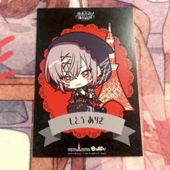 魔法少女ノ魔女裁判 まのさば 東京タワー 紫藤アリサ デフォルメ イラストカード