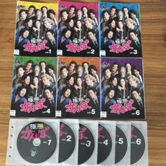 極悪がんぼ DVD 全6巻 全巻セット 邦画 ドラマ まとめ売り