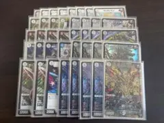 2025年最新】ジョラゴンループの人気アイテム - メルカリ