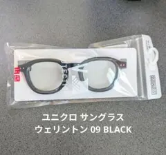 ユニクロ サングラス ウェリントン ブラック 黒縁 男女兼用 試着のみ