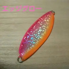 期間限定値下げ ルアーズケミスト サーモンスプーン