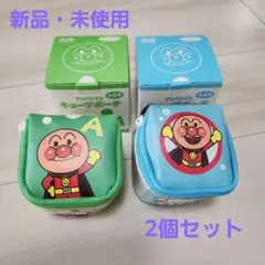 【新品・未使用】 アンパンマン ポーチ 2個セット