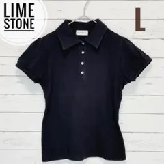 1629【ライムストーン】フレンチスリーブポロシャツ パフスリーブ タイト L