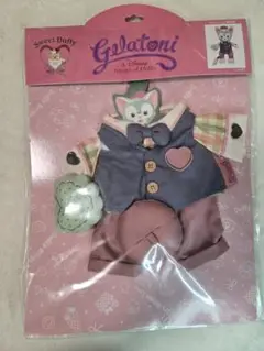 【新品.未使用】♡スウィートダッフィー 2017♡ジェラトーニコスチューム♡ ジェラトーニ - 【新品.未使用】♡スウィートダッフィー 2017
