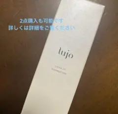 lujo リキッドファンデーション 日本製