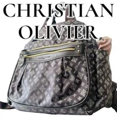 【極美品】CHRISTIAN OLIVIER リュック 茶 ナイロン 大容量