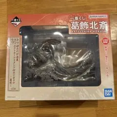 Item thumbnail for item c68f2314-3612-43a8-9a0f-fc26cb597409