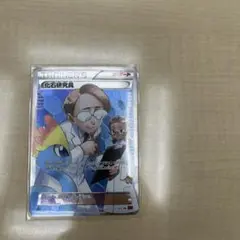化石研究員 SR XY3 ライジングフィスト 101/096 - メルカリ