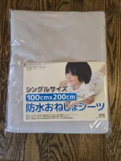 Item thumbnail for item 584ba84e-95b1-4b20-ac96-d9cdb1579217