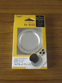 処分セール! サンクレスト ☆ 取り外しができるマグネットプレート ☆ シルバー