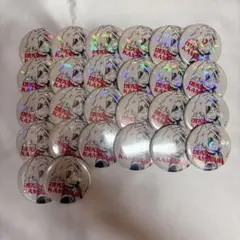 Item thumbnail for item 407fad0f-6541-49b3-a35f-1178ceae63ac