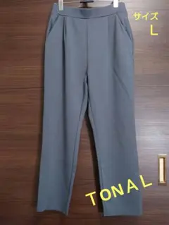 Item thumbnail for item 020b1860-e515-4484-a51d-13ddf13eef3b