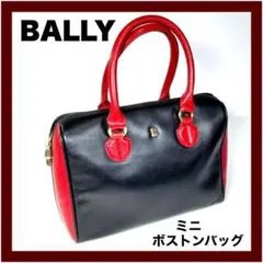 【BALLY】バリー レザー ミニボストンバッグ(中古・匿名発送)