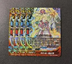 Item thumbnail for item 30d27201-1d0a-4d21-9710-fcae799c5da9