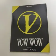VOW WOW バンドスコア「Ｖ」 楽譜】SIGNS OF THE TIMES - VOW WOW / BOWWOW (バンドスコア