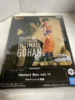 Item thumbnail for item 3d7cf069-2c20-49a9-a190-3de6c223ba68