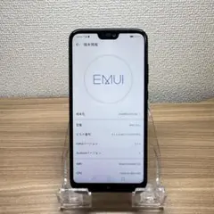 HUAWEI P20 Lite 32GB 本体 L15