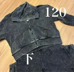 Item thumbnail for item b8ab2858-e271-4cd6-a48f-bcf6454f9ac2