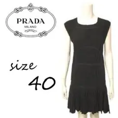 プラダ PRADA ギャザー パーティドレス ワンピース プリーツ 40ブラック