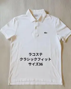 Item thumbnail for item 8c3bc7ae-6159-4c73-900b-5f8239146eda