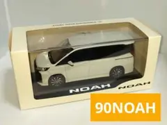 Item thumbnail for item 3fec7973-bce6-4d9c-b885-cde7dc35091a