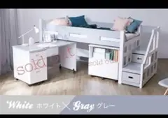 ロフトベッド 木製 階段 ロウヤ ミドルベッド LOWYA ララスタイル 千葉県