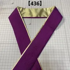 Item thumbnail for item f5c2f38e-ee8c-4ea4-8fc6-6f75f4876302