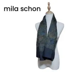 milaschon ストール ブラック グリーン系 大判 暖かストール