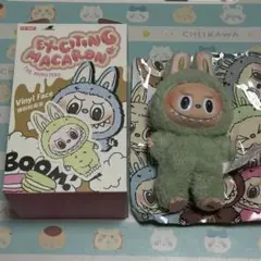 Exciting Macaron labubu 緑色 正規品