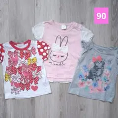 半袖　Tシャツ 90　３点セット