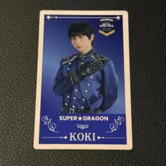 エビライ EBiDAN トレカ スパドラ 田中洸希