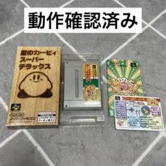 Item thumbnail for item addf0d59-27c5-42e3-a9da-3767024dcc3c