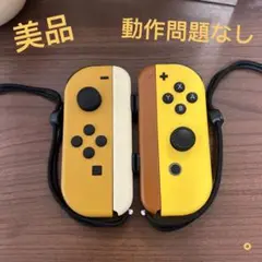 Nintendo Switch ジョイコン ピカチュウ ポケモン/ストラップ付属