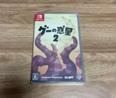 Nintendo Switch ニンテンドースイッチ ソフト グーの惑星2