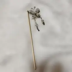 Item thumbnail for item 16e8cd64-b879-4d62-b02d-2f2cac7ea7b0