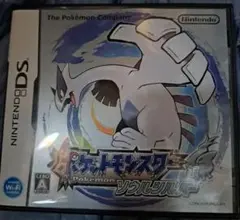 ポケモンソウルシルバー