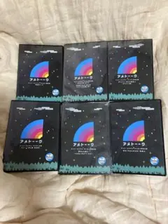 アメトーーク 特典DVD 6枚セット