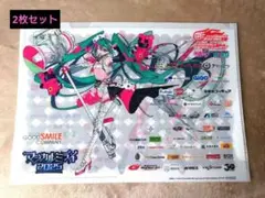 初音ミク レーシングミク2025 望月けい 限定クリアファイル 2点