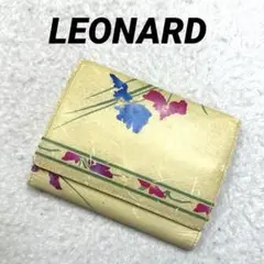 Item thumbnail for item 58d9a02f-7ff1-4124-866f-e56ef2414495