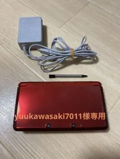 ニンテンドー3DS フレアレッド