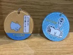 キューライス万博　ソフトクリアキーホルダー