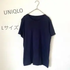 ユニクロ　GU ネイビー　Lサイズ　綿100% Uネック　シンプル