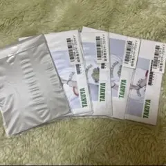 超特急 タクヤ