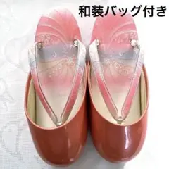 冬草履 防寒草履 成人式草履 卒業式 新品未使用ですが一部劣化訳あり。