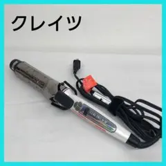 Item thumbnail for item 917e9cc2-7834-47ef-9bcd-c8677cbe4f87
