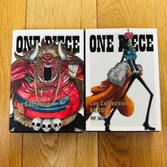 ONE PIECE ログコレクション　OHZ BROOK 2個セト