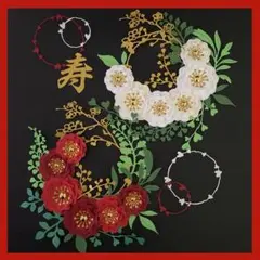 お祝い飾りに‼︎ ペーパークラフト☻豪華『寿』紅白♡お花(お祝いセット