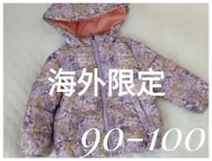 Targetターゲット　花柄中綿ダウンコート　90-100 パープル