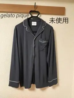 展示品 未使用 ジェラートピケ パジャマ ルームウェア トップス