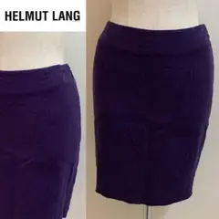 HELMUT LANG VINTAGE 90年代 初期 ウールスカート パープル